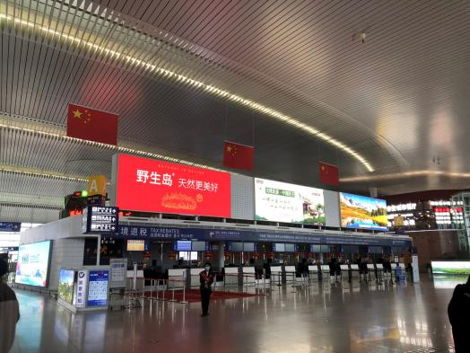 煙臺(tái)蓬萊機(jī)場(chǎng)廣告位有哪些？煙臺(tái)機(jī)場(chǎng)廣告價(jià)格是多少？