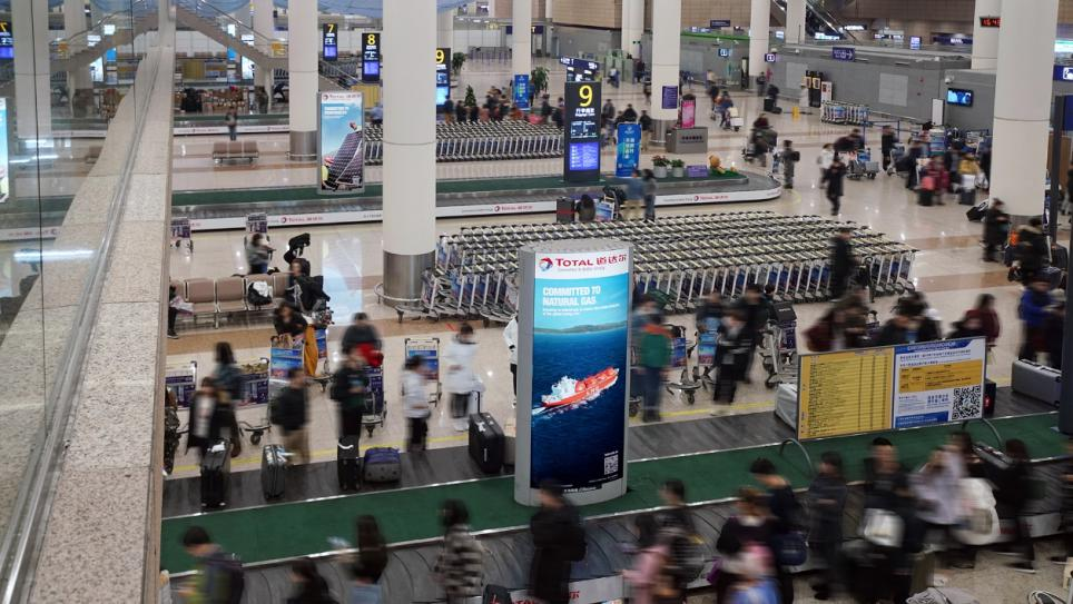 上海浦東國際機場4月旅客吞吐量同比增長8155.87%，上海浦東機場到達區(qū)域廣告位有哪些？