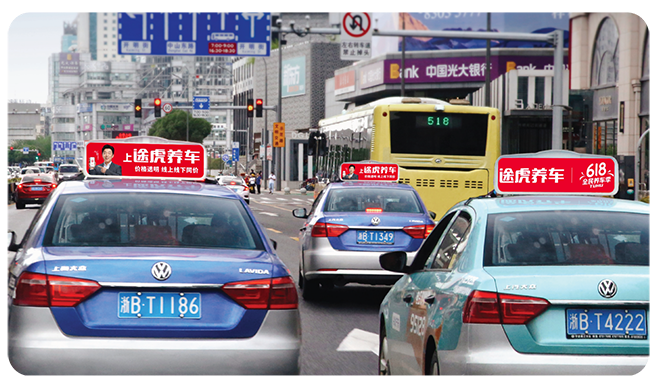 寧波出租車廣告有哪些？寧波出租車價格是多少？寧波出租車廣告效果好嗎？