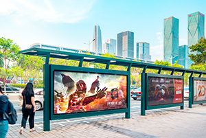 全國候車亭廣告案例，院線電影北京候車亭廣告，廣州候車亭廣告，深圳候車亭廣告