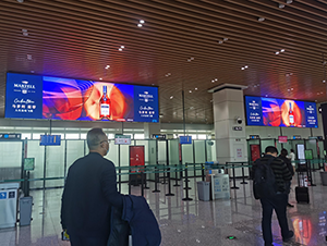 惠州機場廣告價格是多少？惠州平潭機場廣告位報價？惠州機場廣告有哪些？