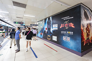 北京地鐵廣告案例，院線電影北京地鐵廣告效果怎么樣，北京地鐵廣告國(guó)貿(mào)CBD案例