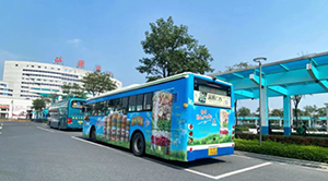 汕頭公交車身廣告價格是多少？汕頭公交車廣告快消食品案例，汕頭公交廣告效果怎么樣？