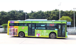 東莞公交車身廣告價格是多少？東莞公交車廣告快消食品案例，東莞公交廣告效果怎么樣？