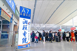 長沙南站最具性價比廣告，長沙南站廣告建材電纜案例，長沙南站廣告價格是多少？