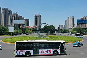 岳陽公交廣告案例，岳陽公交廣告建材電纜案例，岳陽公交廣告效果怎么樣？