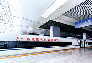 香港到內(nèi)地高鐵列車廣告價格是多少？內(nèi)地到香港高鐵列車廣告的種類有哪些？過港高鐵下月開始調(diào)整增開