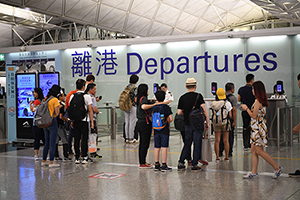 在香港機(jī)場(chǎng)投放戶(hù)外廣告有哪些優(yōu)勢(shì)