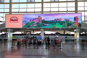 呼和浩特機(jī)場(chǎng)廣告有哪些？呼和浩特白塔機(jī)場(chǎng)廣告哪個(gè)位置好？呼和浩特機(jī)場(chǎng)廣告效果怎么樣？