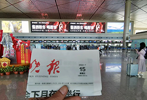 烏魯木齊機場LED廣告價格多少錢？地窩堡機場航站樓酒類廣告案例