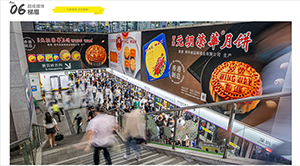 搜索深圳北站廣告，最多二次曝光的廣告位竟然是它！