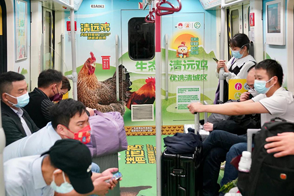 廣州地鐵創(chuàng)意內(nèi)包車廣告價(jià)格多少錢？農(nóng)產(chǎn)品食品廣州地鐵廣告案例