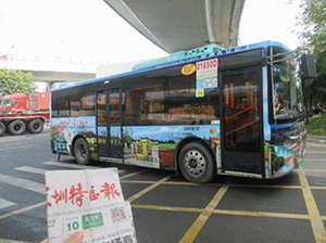 深圳公交車身廣告價(jià)格多少錢，文旅政府深圳公交廣告案例