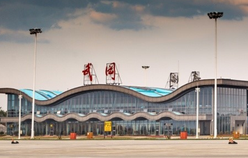 邵陽武岡機(jī)場(chǎng)廣告-邵陽武岡機(jī)場(chǎng)廣告價(jià)格-邵陽武岡機(jī)場(chǎng)廣告公司