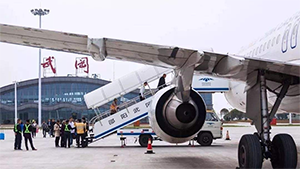 邵陽(yáng)機(jī)場(chǎng)廣告價(jià)格多少錢(qián)？邵陽(yáng)武岡機(jī)場(chǎng)LED大屏廣告有哪些？