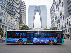 蘇州公交廣告價格多少錢？食品生鮮快消蘇州公交車身廣告案例