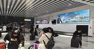 永州機(jī)場廣告價格多少錢？永州零陵機(jī)場廣告位有哪些？