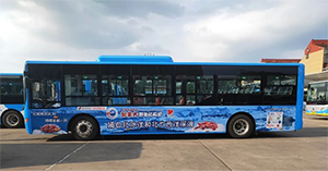 北京公交廣告價格多少錢？食品生鮮快消北京公交車身廣告案例