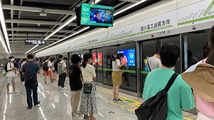 貴陽地鐵廣告牌價格多少錢？生鮮快消貴陽地鐵燈箱廣告案例