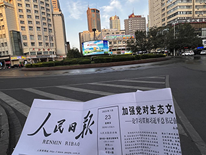 烏魯木齊人民電影院環(huán)島LED大屏廣告價格多少錢？烏魯木齊環(huán)形LED