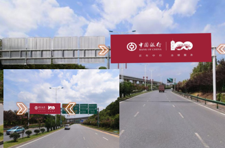 深圳機場路樓頂大牌廣告