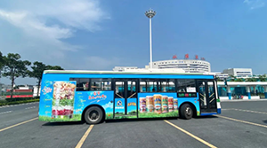 泰奇-汕頭公交車(chē)廣告
