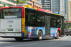 加拿大北極蝦協(xié)會(huì)-廣州公交車(chē)身廣告