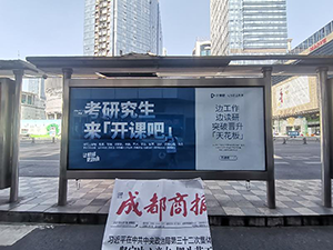 成都公交候車亭廣告價格多少錢？成都公交車站廣告燈箱尺寸？