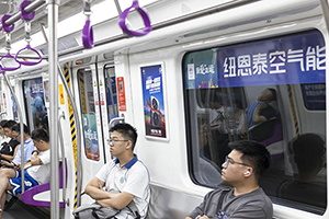 杭州地鐵列車廣告價格多少錢？杭州地鐵車廂廣告迎亞運空氣能案例