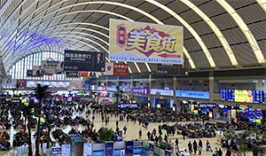沈陽站高鐵廣告價格多少錢？沈陽高鐵站候車大廳廣告有哪些？