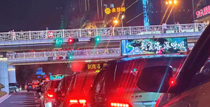 西安出租車廣告價格多少錢？西安出租車頂屏LED廣告旅游文旅案例