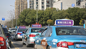寧波出租車廣告價格多少錢？寧波出租車廣告市政亞運(yùn)案例