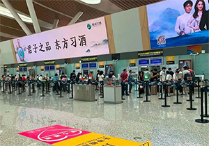 貴陽機(jī)場廣告價格多少錢？貴陽龍洞堡機(jī)場最具性價比電子屏廣告