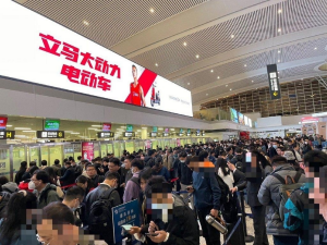 無(wú)錫蘇南碩放機(jī)場(chǎng)廣告價(jià)格多少錢(qián)？無(wú)錫機(jī)場(chǎng)廣告牌優(yōu)勢(shì)