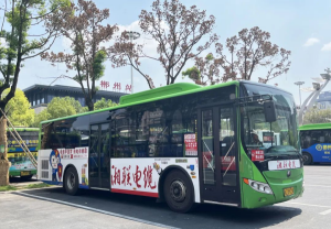 郴州公交廣告價(jià)格多少錢(qián)？郴州巴士廣告優(yōu)勢(shì)線路郴州車(chē)身廣告