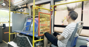 深圳公交車內(nèi)廣告價格多少錢位置？深圳公交看板框架廣告酒店景區(qū)