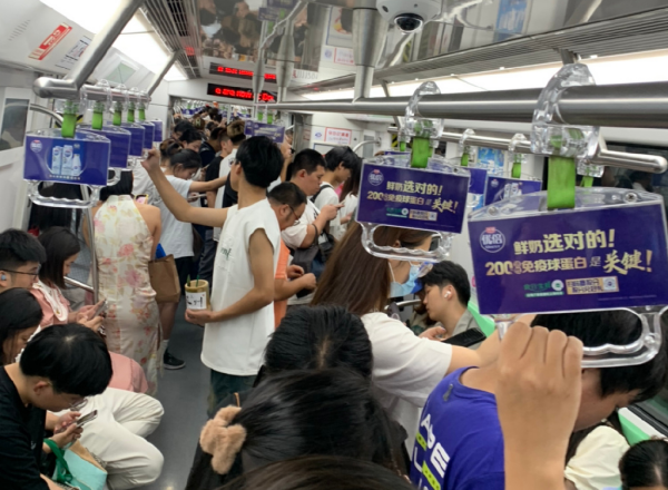 蘇州地鐵拉手廣告價(jià)格多少錢(qián)？蘇州地鐵列車最具性價(jià)比廣告位