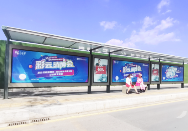 昆明公交候車亭廣告價(jià)格多少錢(qián)？昆明公交站臺(tái)廣告燈箱尺寸？