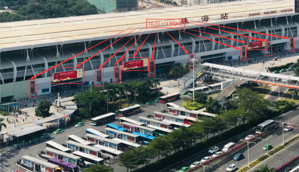 珠海站高鐵廣告價(jià)格？珠海城軌站拱北站LED廣告牌位置價(jià)格優(yōu)勢？