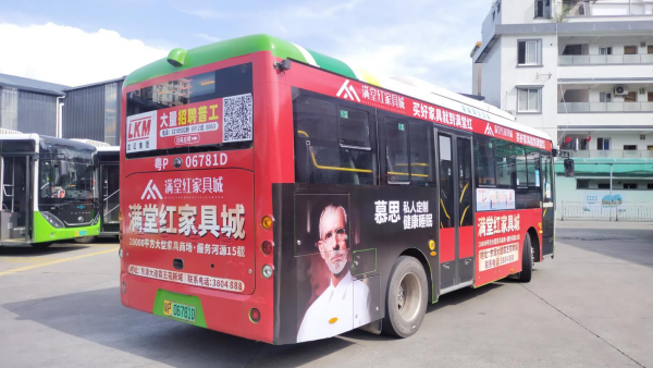 河源公交車(chē)身廣告價(jià)格多少錢(qián)？河源巴士廣告線路優(yōu)勢(shì)