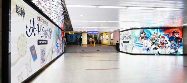 南京地鐵廣告價(jià)格多少錢(qián)？南京地鐵新街口站LED廣告報(bào)價(jià)優(yōu)勢(shì)案例