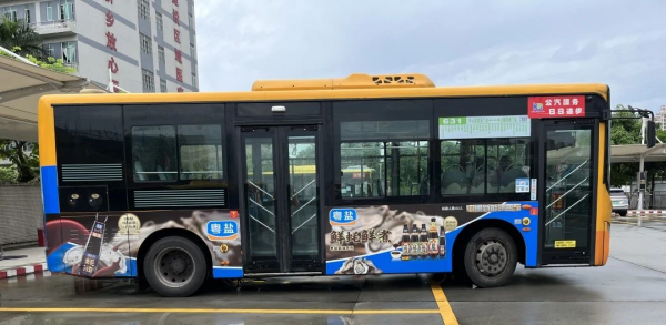 江門公交車身廣告價格多少錢？江門巴士廣告線路優(yōu)勢