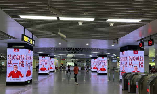 南昌地鐵LED包柱廣告價格多少錢？南昌地鐵大廈站LED大屏廣告優(yōu)勢