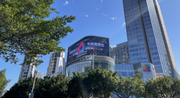 贛州LED大屏廣告價格？長征大道九方購物中心長征壹號LED廣告優(yōu)勢