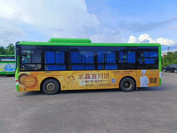 中秋國慶雙節(jié)將至，海南省公交廣告月餅案例海南公交車廣告價格