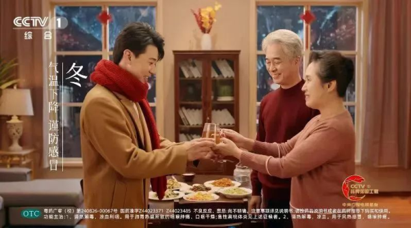 戶外廣告還有機(jī)會(huì)嗎？