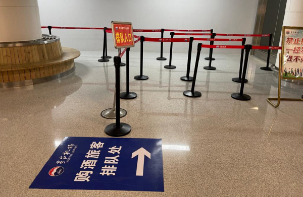 遵義茅臺機場廣告價格？遵義茅臺機場戶外立柱大牌廣告停車場廣告