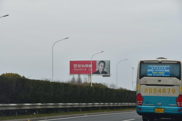 南通高速收費站廣告價格？南通收費站立柱大牌廣告收費站廣告