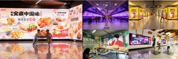 地鐵廣告的優(yōu)惠政策到底是怎么回事？