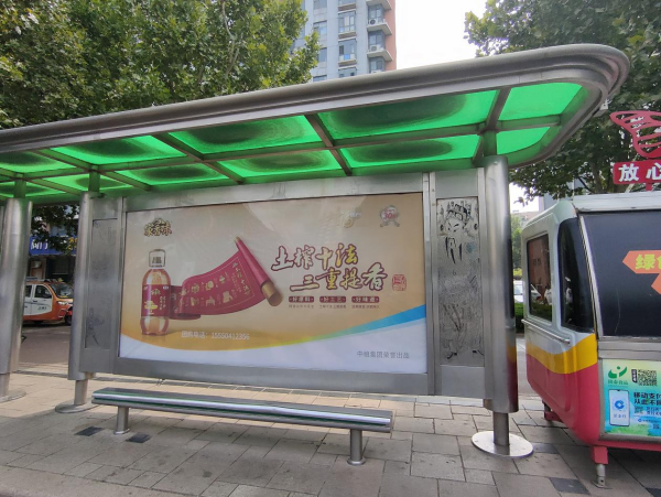 濰坊公交候車亭廣告價(jià)格多少錢？濰坊公交站臺廣告燈箱尺寸？